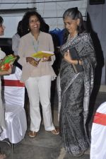 Ratna Pathak Shah at JCB Event in Mumbai on 19th June 2013 (7).JPG